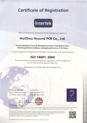 Shenzhen Grande Electronic ISO14001:2004 Certificates